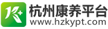 杭州康养平台