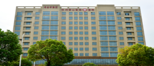 杭州萧山宝苑医院