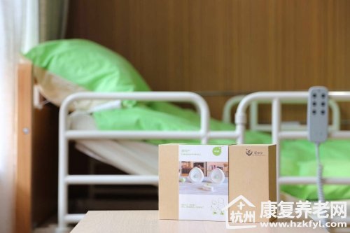 爱照护长者照护之家采荷街道观音塘路店