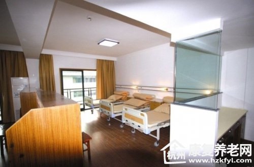 杭州市西湖区社会福利中心