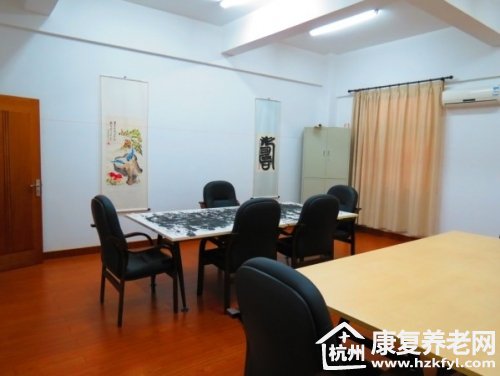 杭州市西湖区社会福利中心