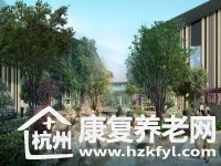 泰康之家·大清谷养老社区