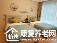 泰康之家·大清谷养老社区