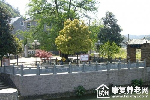 富阳市新登温馨养老院