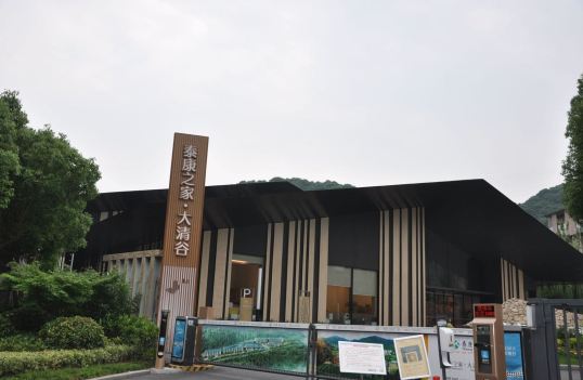 1742015445518173.png image.png