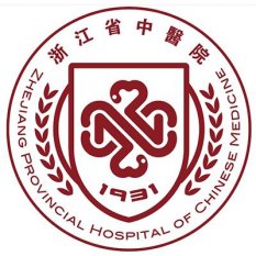 浙江省中医院康复科