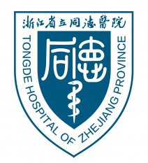 浙江省立同德医院康复医学中心