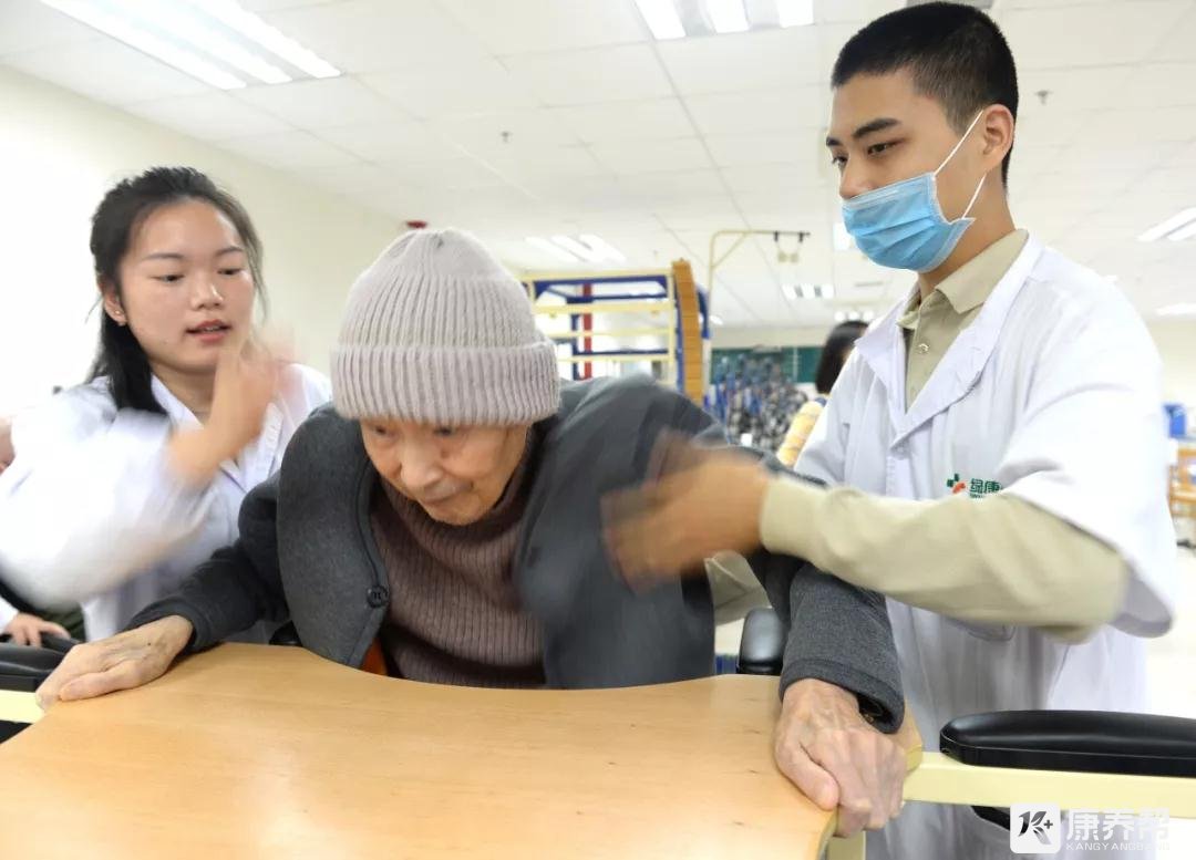 滨江绿康阳光家园·杭州滨江绿康康复医院