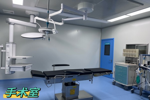 杭州萧山爱心医院