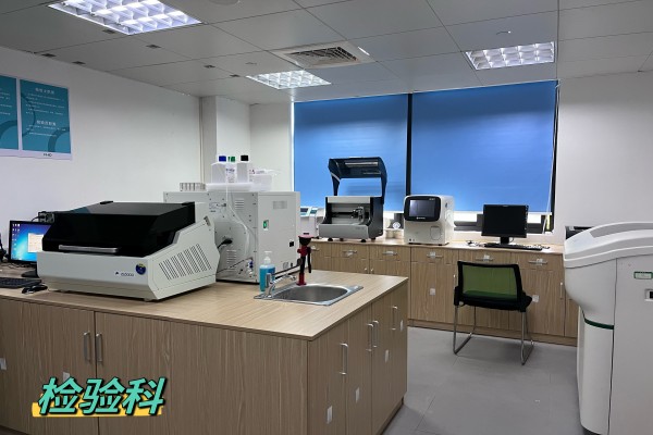 杭州萧山爱心医院