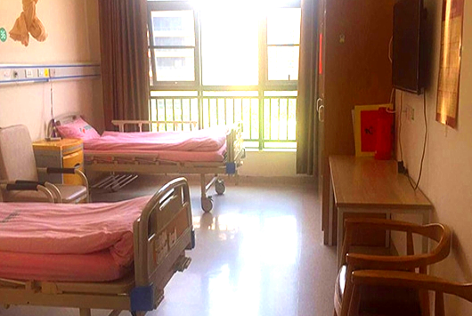 杭州滨江绿康康复医院