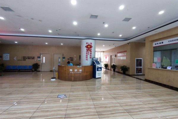 杭州临安家家健康医院